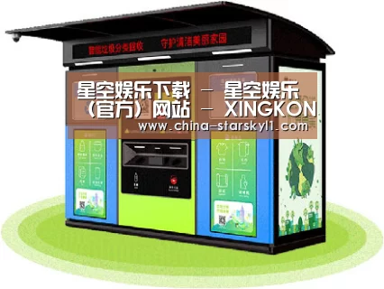 产品名称三