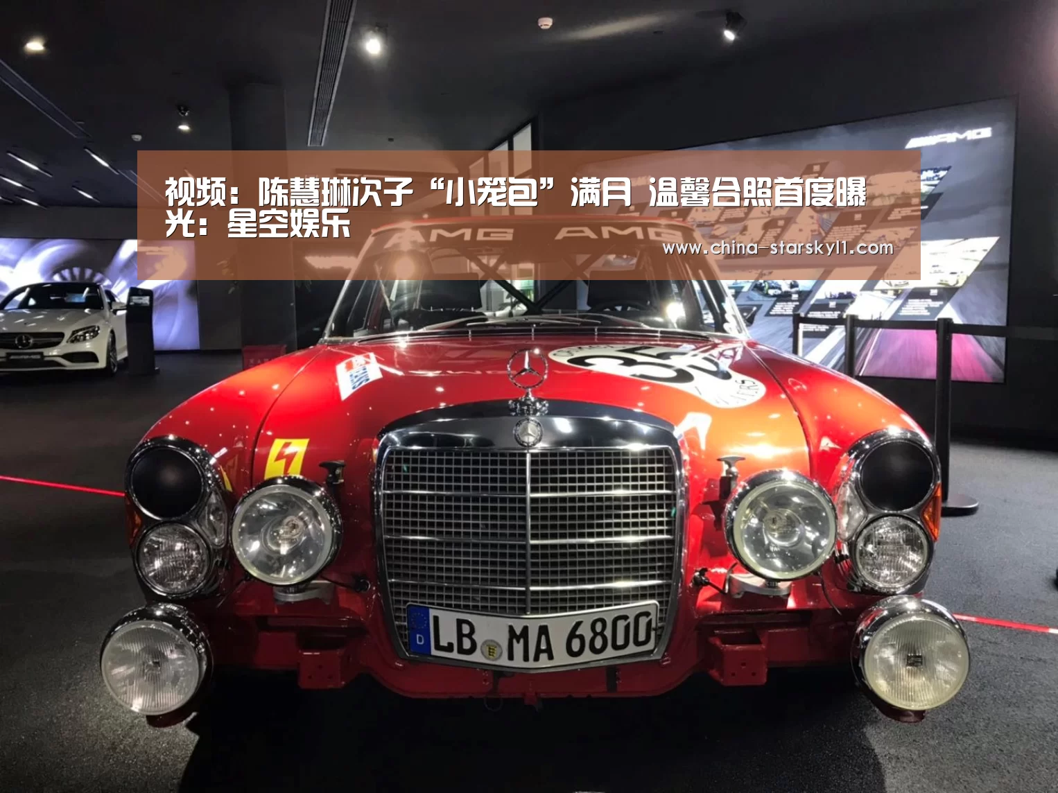 视频:陈慧琳次子“小笼包”满月 温馨合照首度曝光:星空娱乐