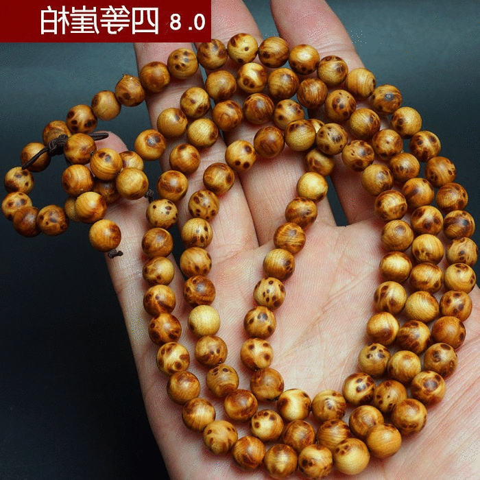 星空娱乐