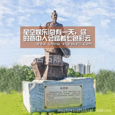 星空娱乐|总有一天，你的意中人会踏着七色彩云来娶你